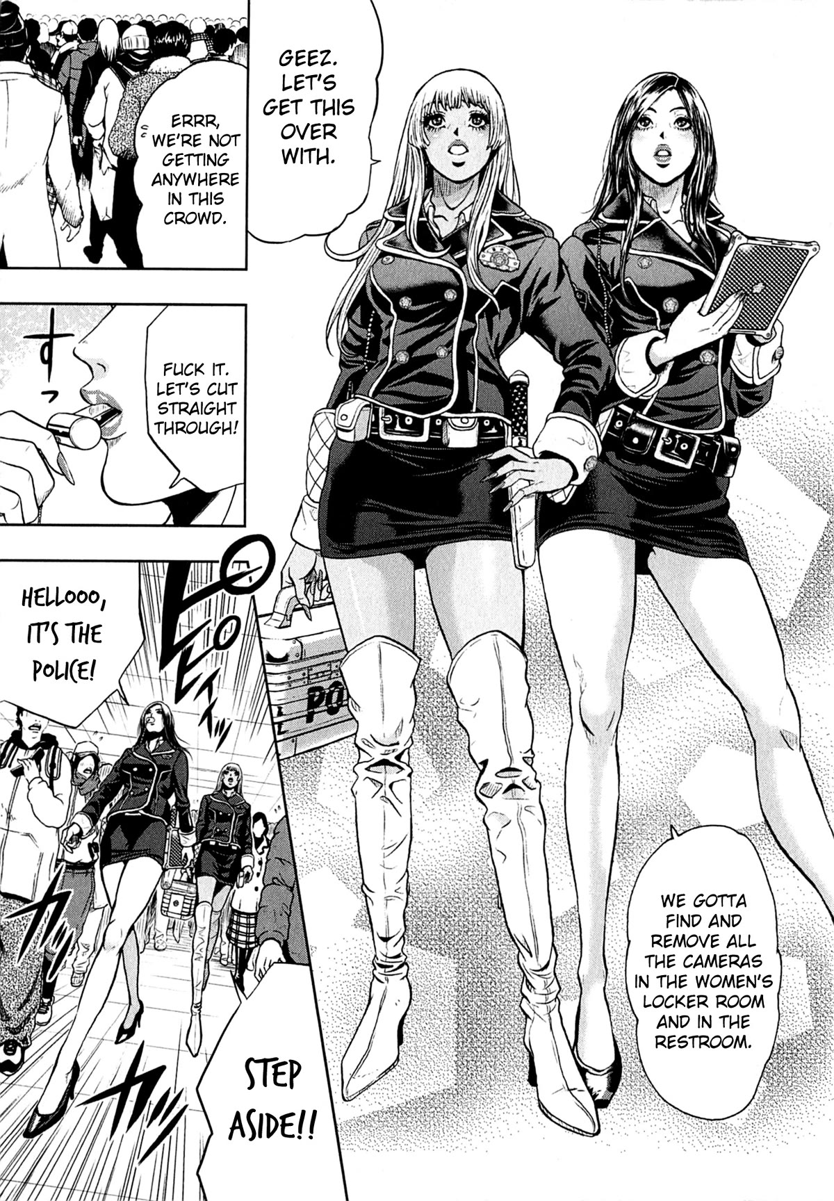Gals Police Department Chapter 7 #2