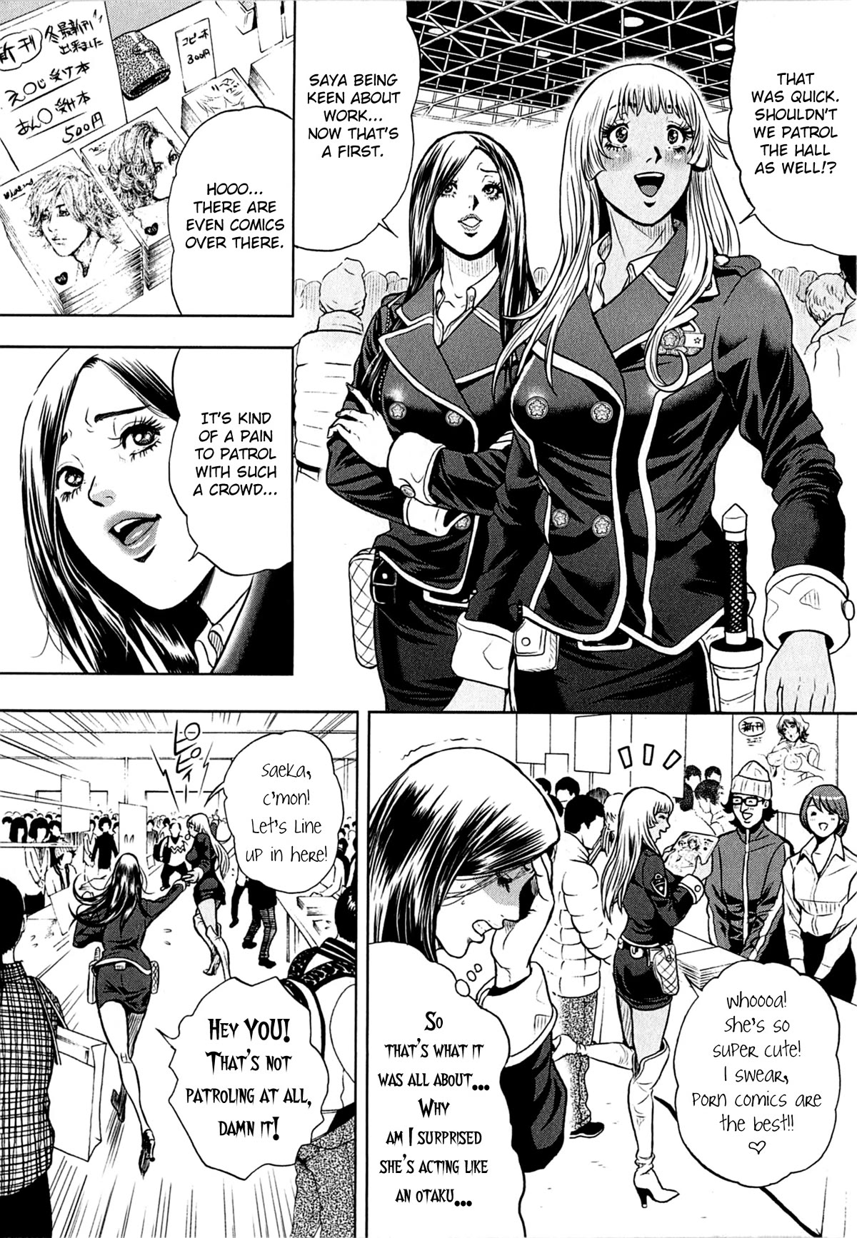 Gals Police Department Chapter 7 #6