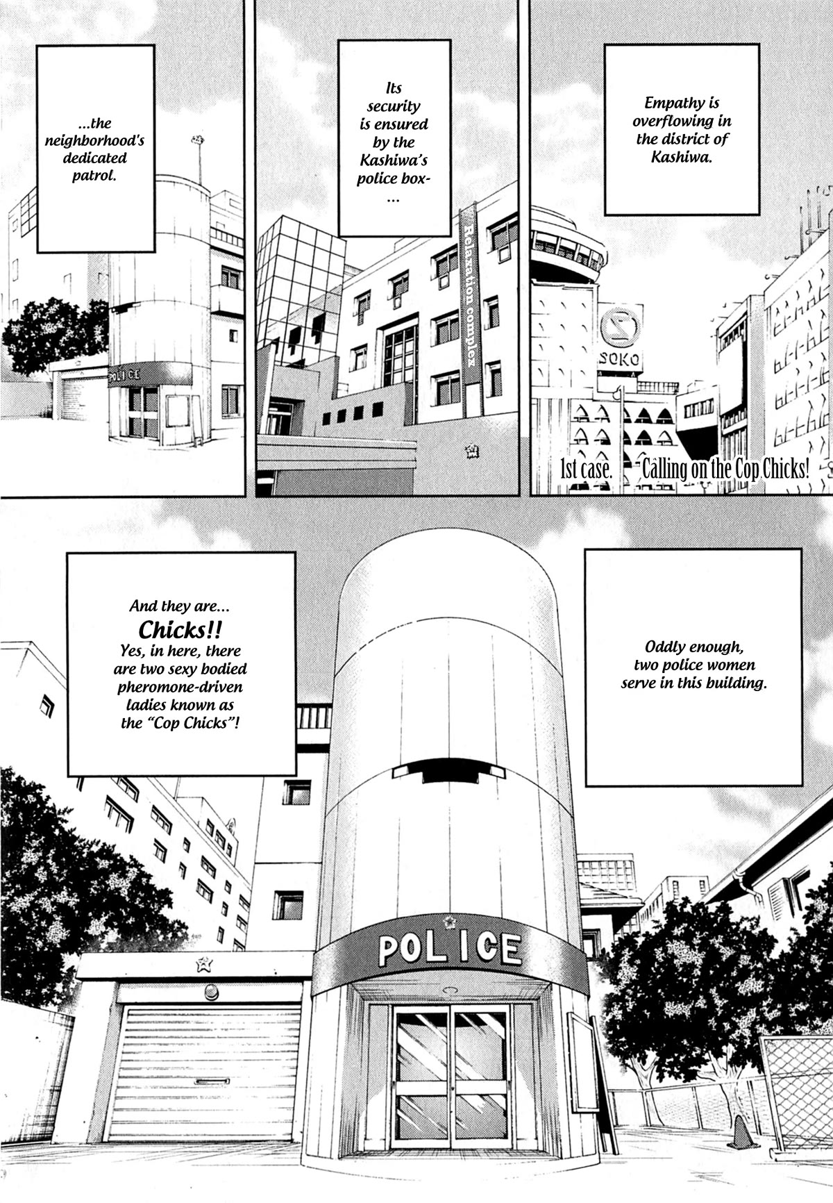 Gals Police Department Chapter 1 #12