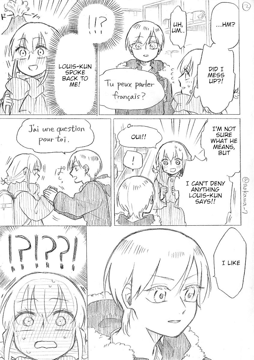 The Manga Where A Crossdressing Cosplayer Gets A Brother Chapter 12.3 #2