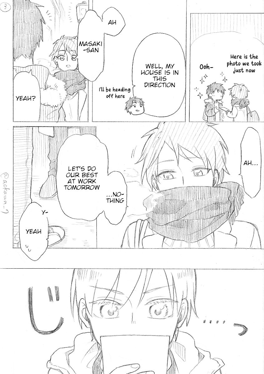 The Manga Where A Crossdressing Cosplayer Gets A Brother Chapter 12.1 #3