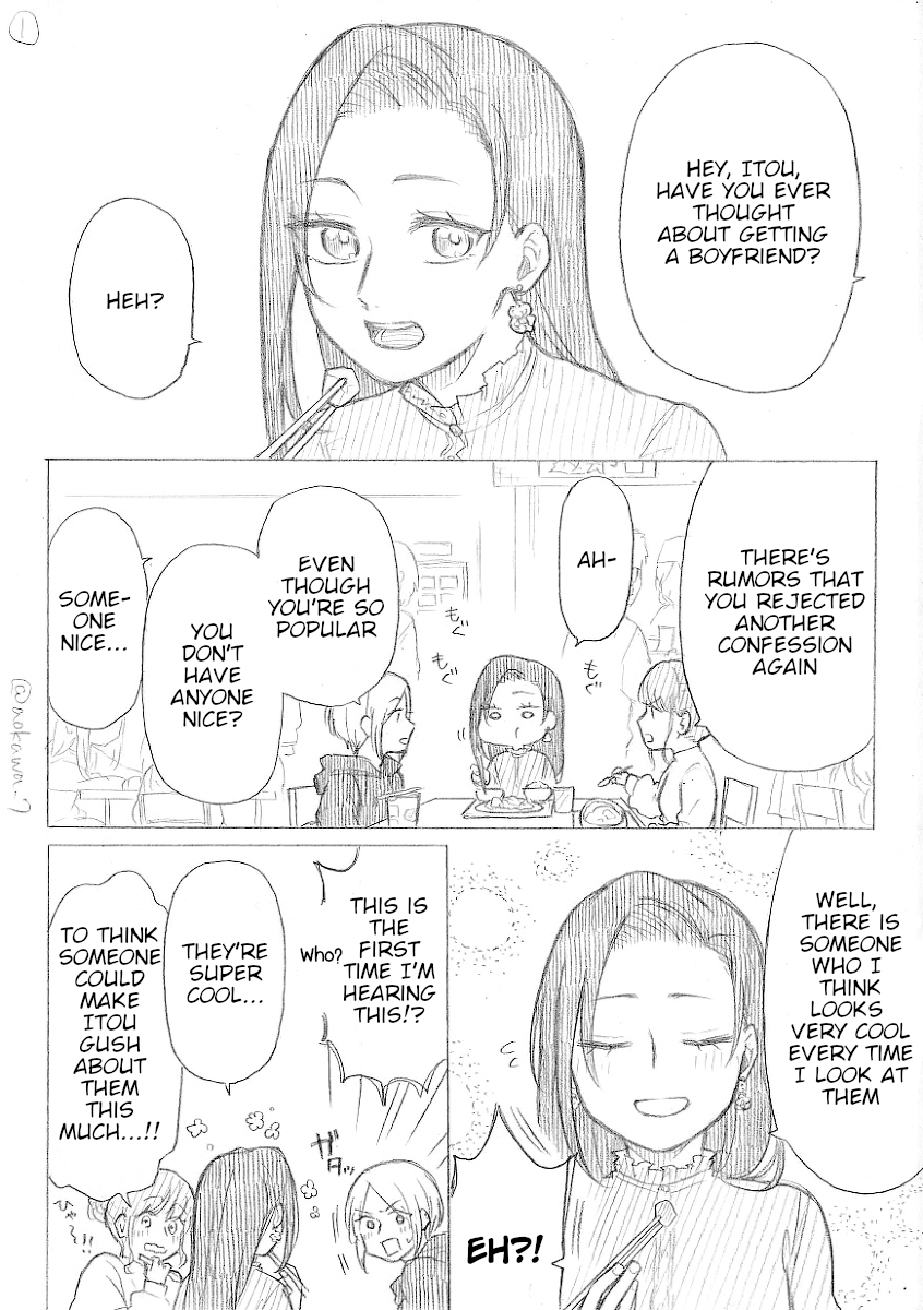 The Manga Where A Crossdressing Cosplayer Gets A Brother Chapter 11.2 #1