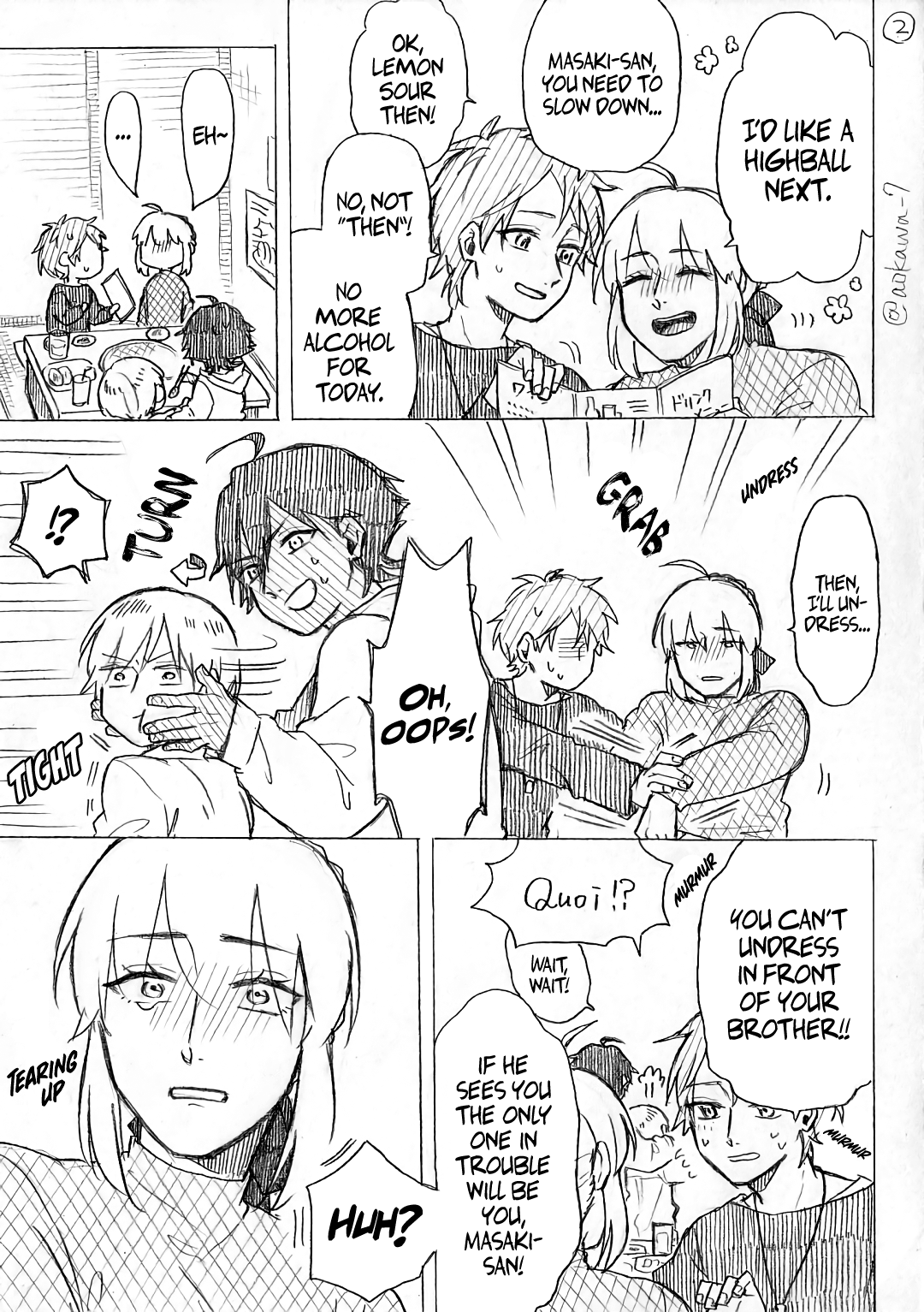 The Manga Where A Crossdressing Cosplayer Gets A Brother Chapter 8.2 #2