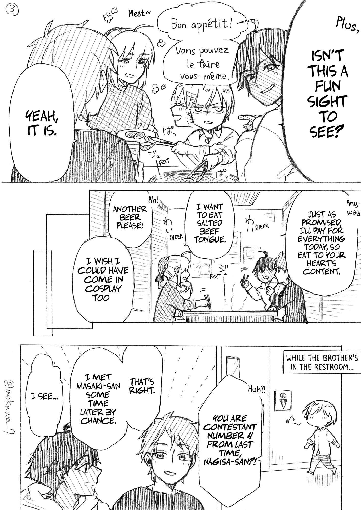 The Manga Where A Crossdressing Cosplayer Gets A Brother Chapter 8.1 #4