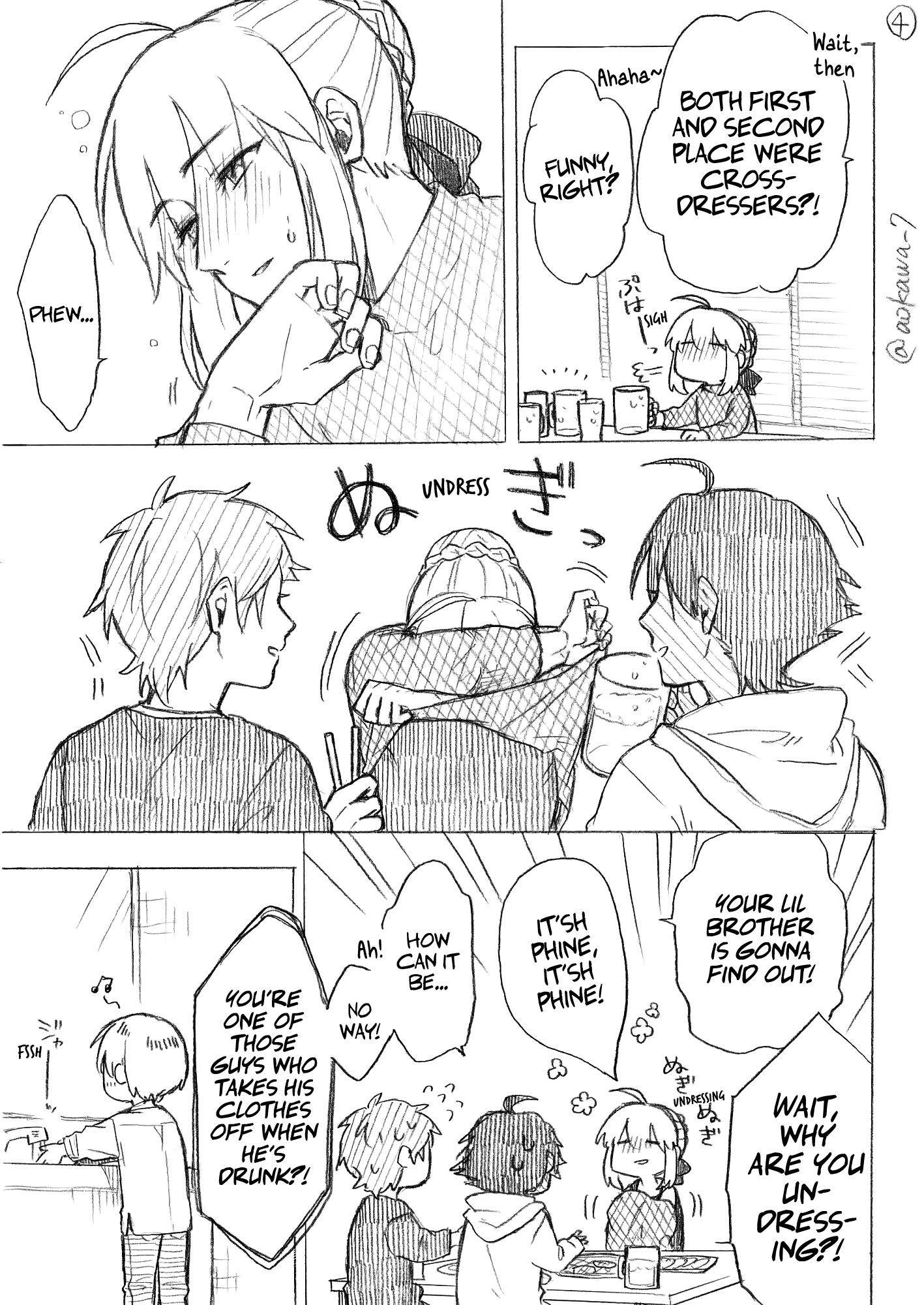 The Manga Where A Crossdressing Cosplayer Gets A Brother Chapter 8.1 #5