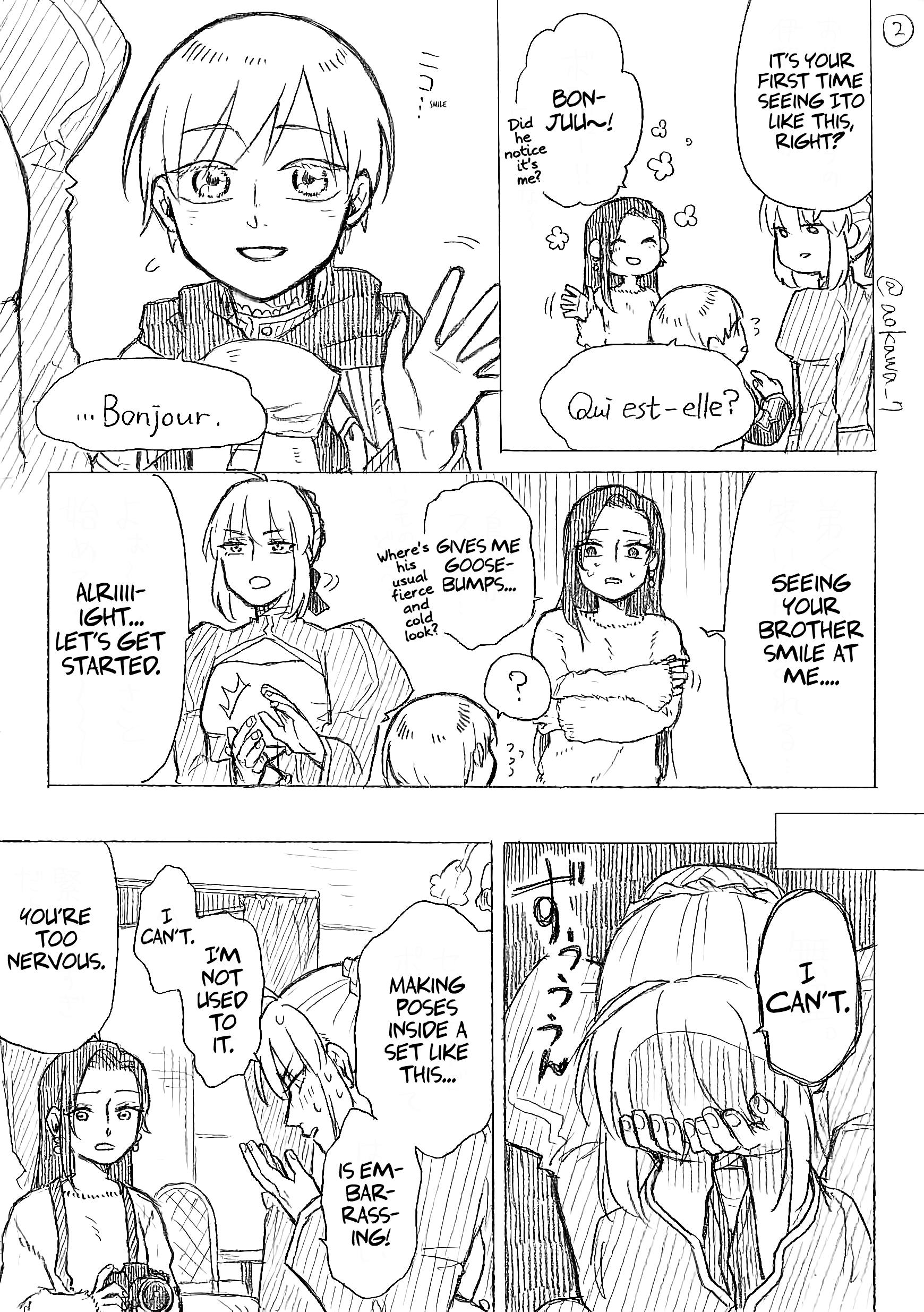 The Manga Where A Crossdressing Cosplayer Gets A Brother Chapter 7.2 #2