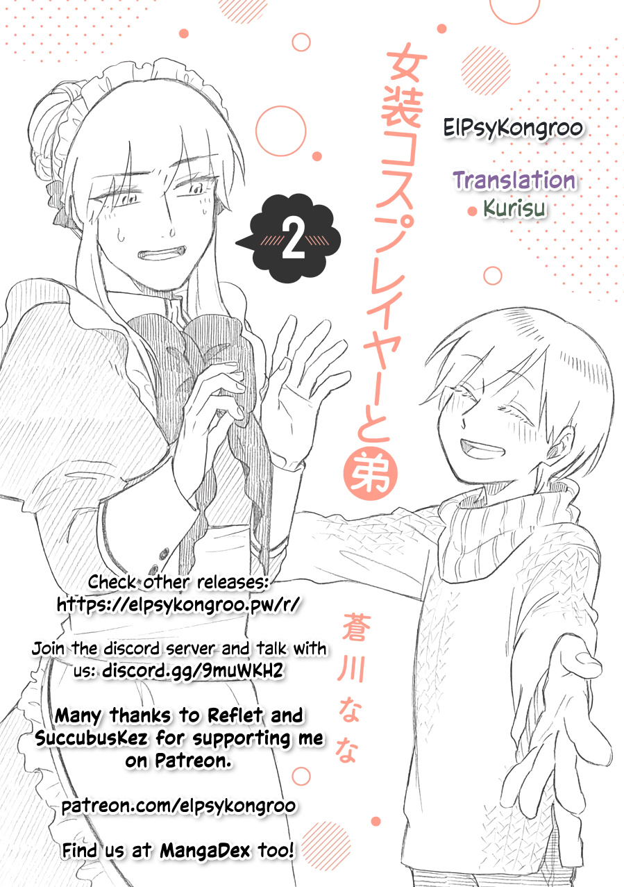 The Manga Where A Crossdressing Cosplayer Gets A Brother Chapter 6.3 #7