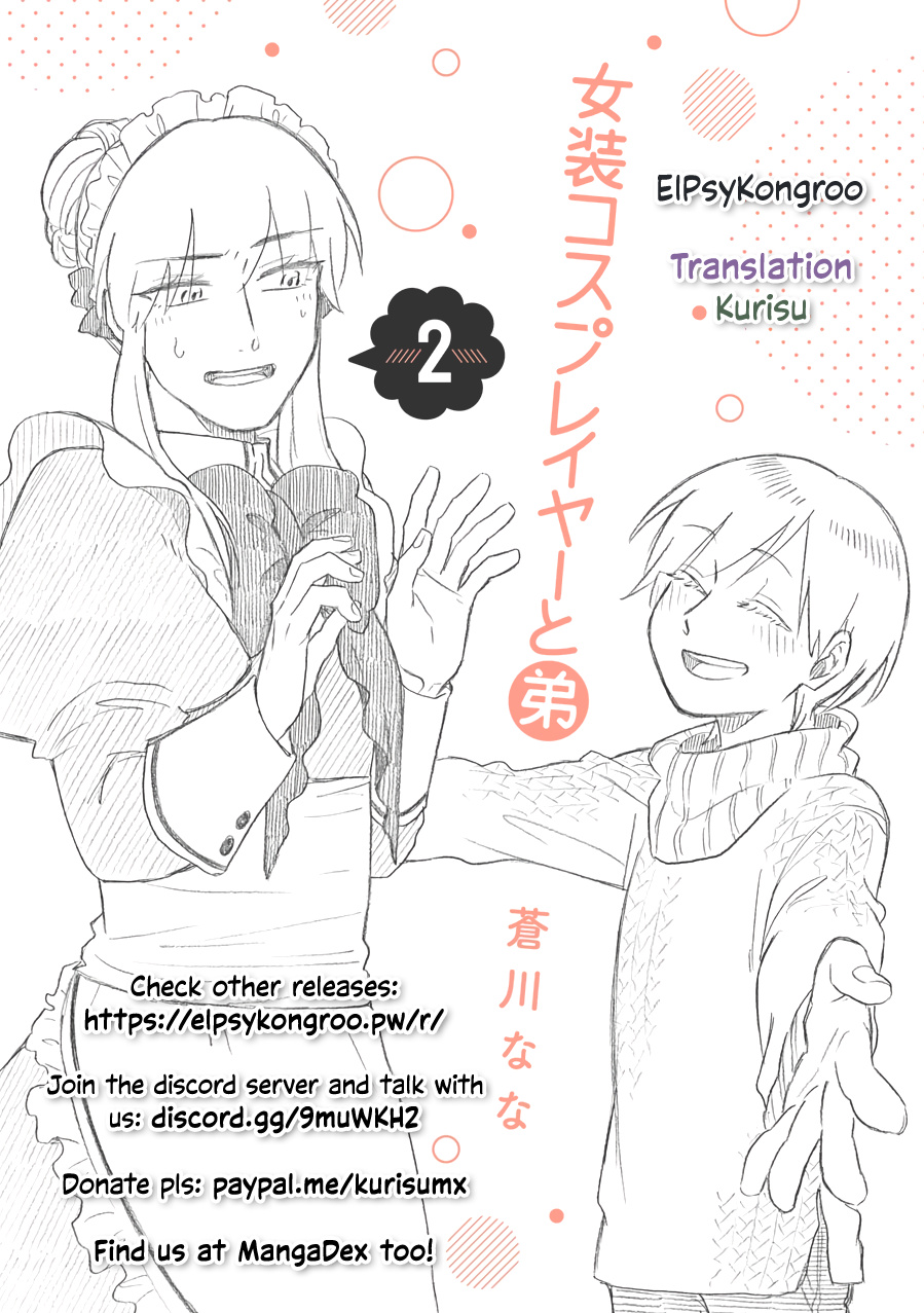 The Manga Where A Crossdressing Cosplayer Gets A Brother Chapter 5.2 #7