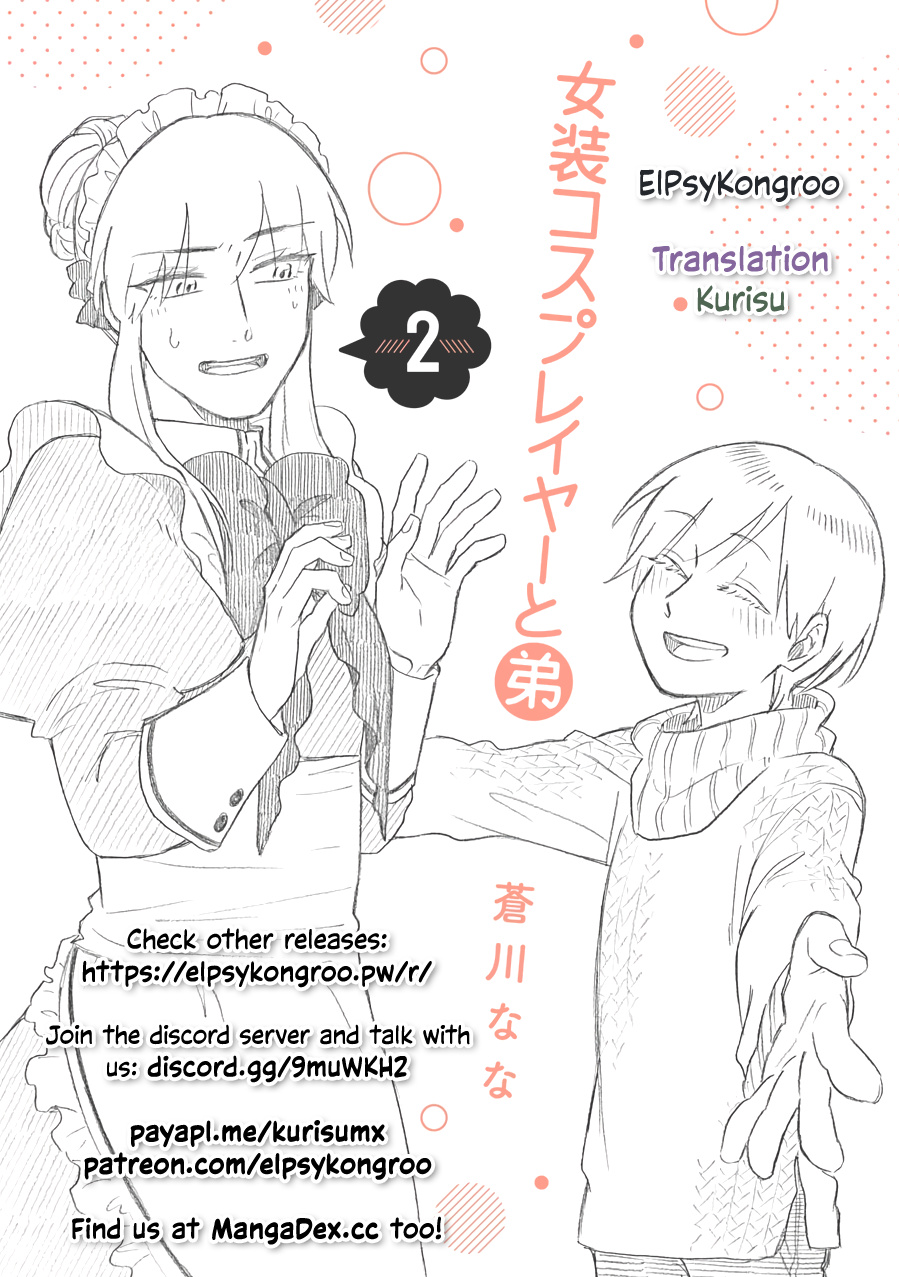 The Manga Where A Crossdressing Cosplayer Gets A Brother Chapter 6.2 #6