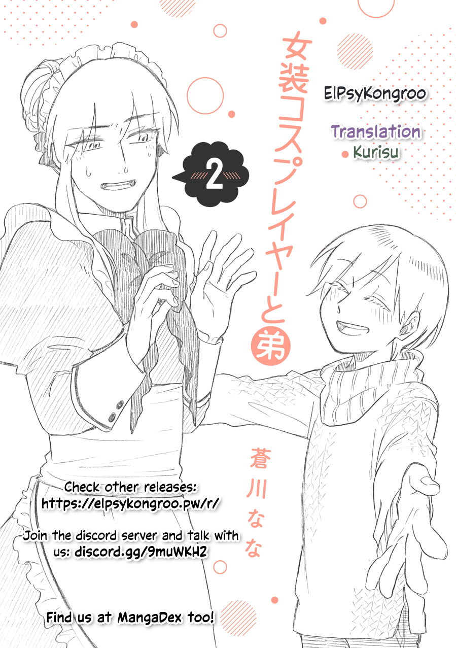 The Manga Where A Crossdressing Cosplayer Gets A Brother Chapter 5.3 #7