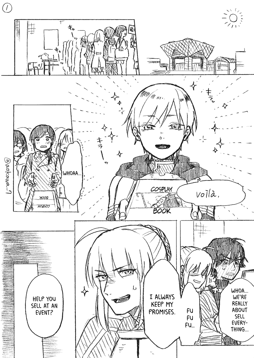 The Manga Where A Crossdressing Cosplayer Gets A Brother Chapter 4.1 #2