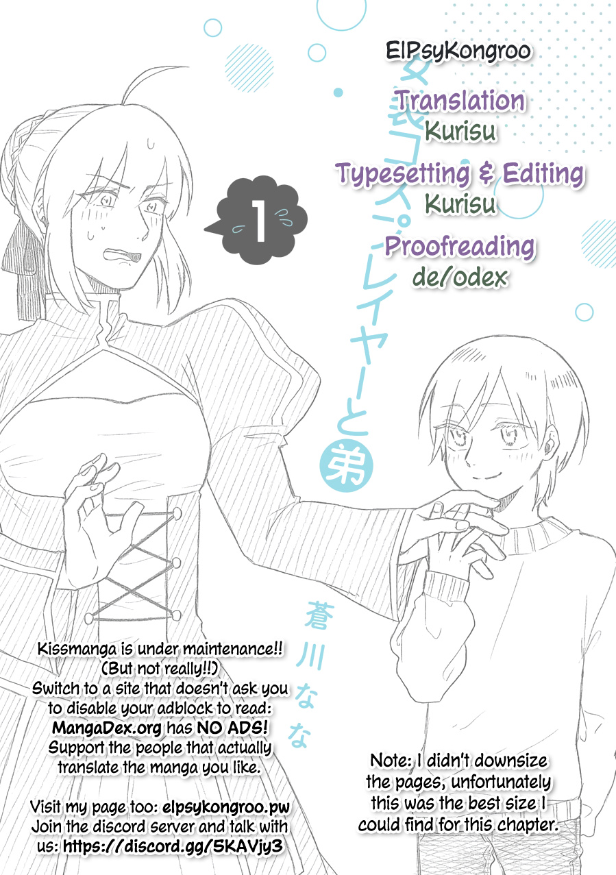 The Manga Where A Crossdressing Cosplayer Gets A Brother Chapter 2.3 #8