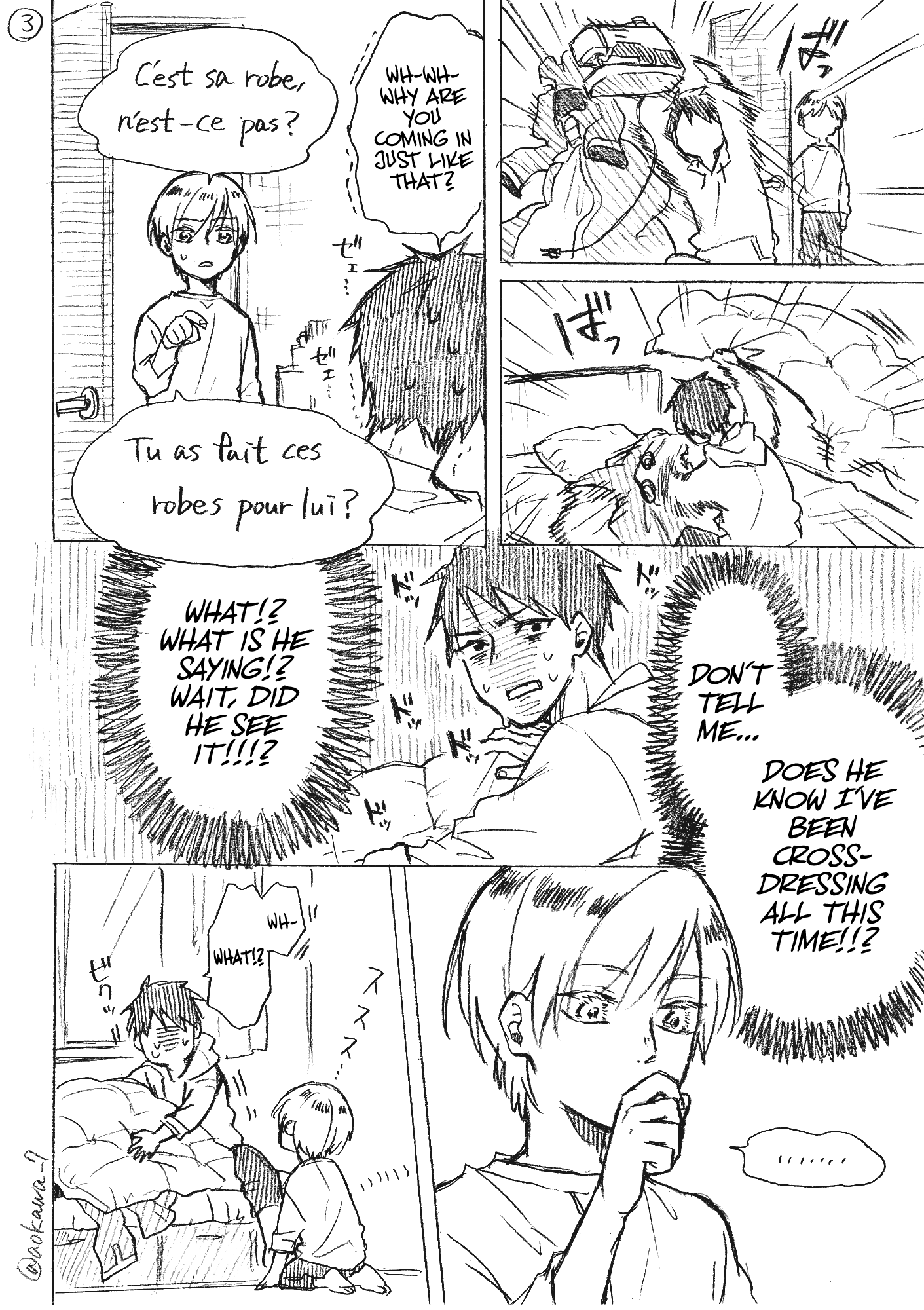 The Manga Where A Crossdressing Cosplayer Gets A Brother Chapter 2.2 #3