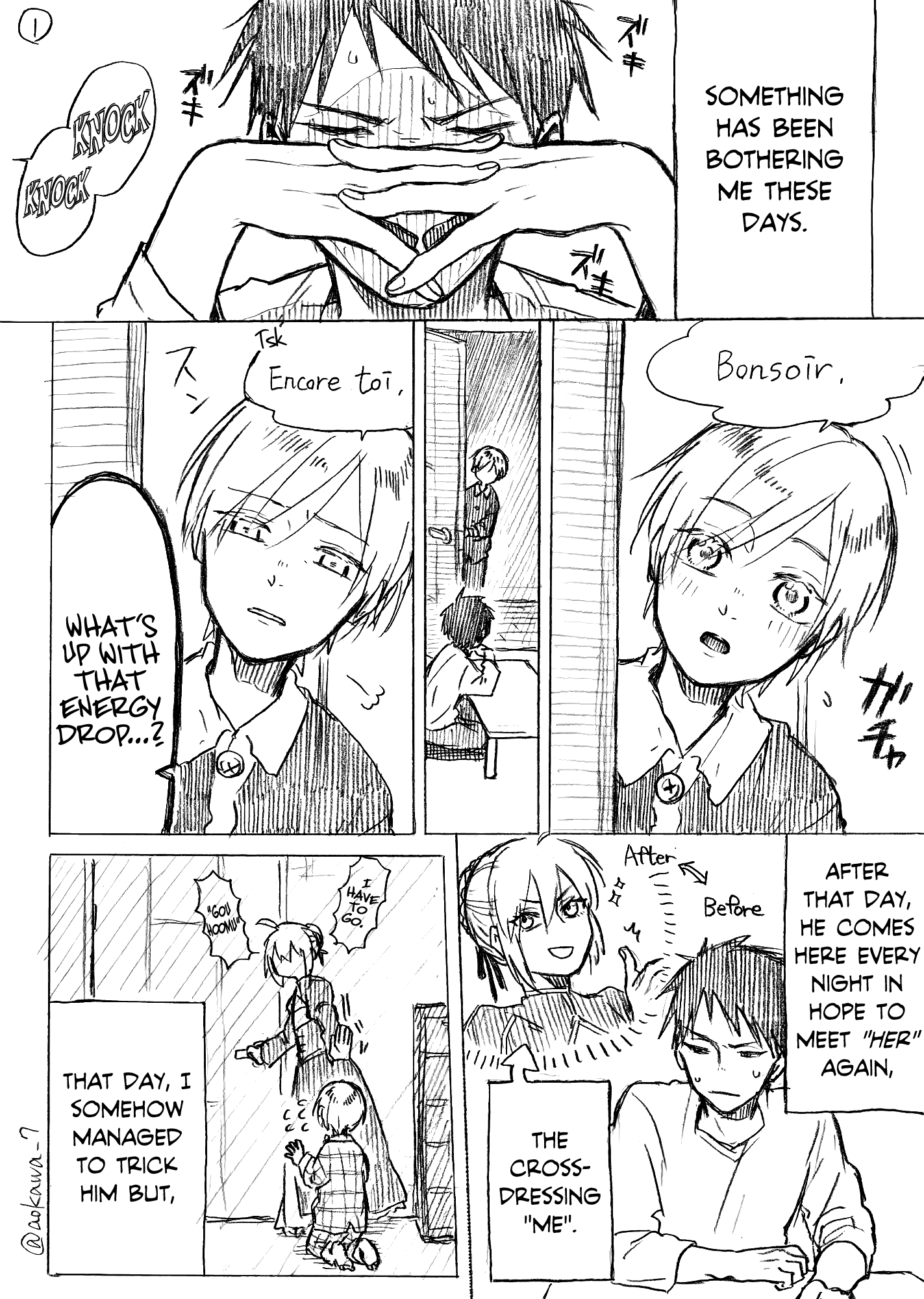 The Manga Where A Crossdressing Cosplayer Gets A Brother Chapter 1.2 #1