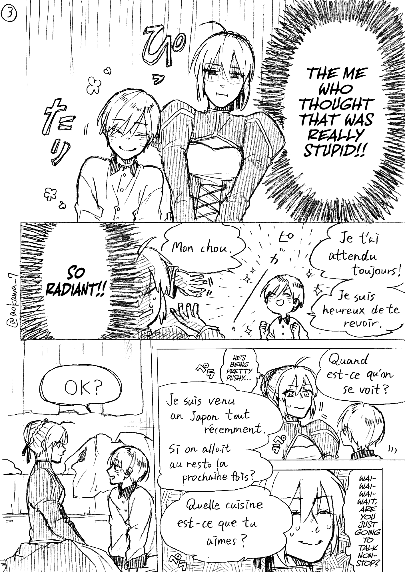 The Manga Where A Crossdressing Cosplayer Gets A Brother Chapter 1.2 #3