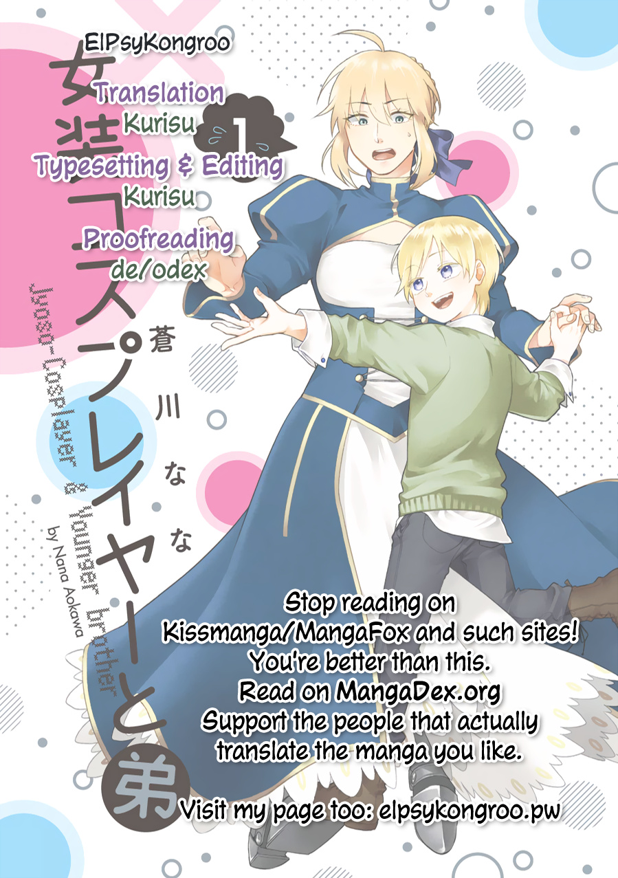 The Manga Where A Crossdressing Cosplayer Gets A Brother Chapter 1.2 #5