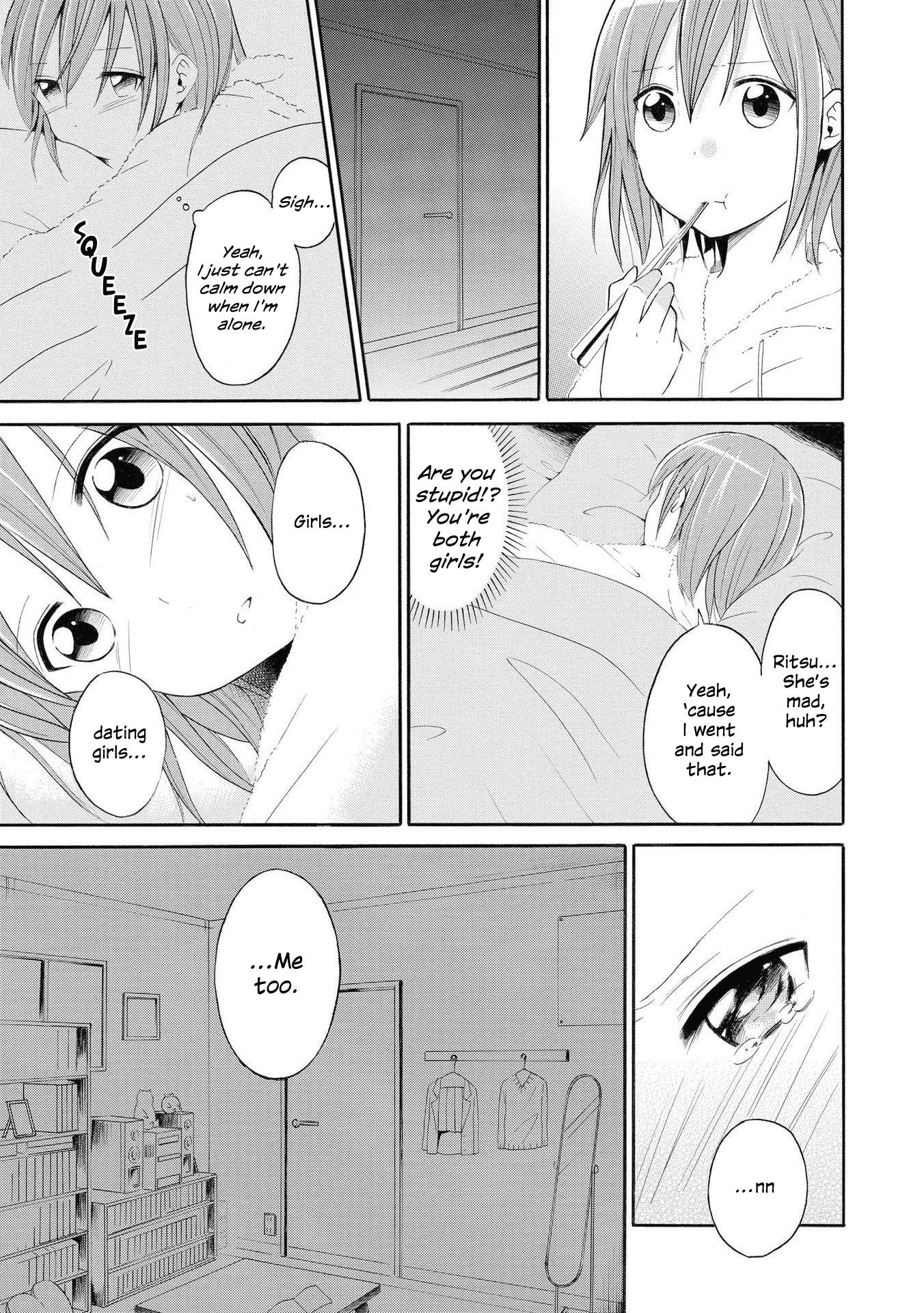 Starlight Melody Chapter 4 #15