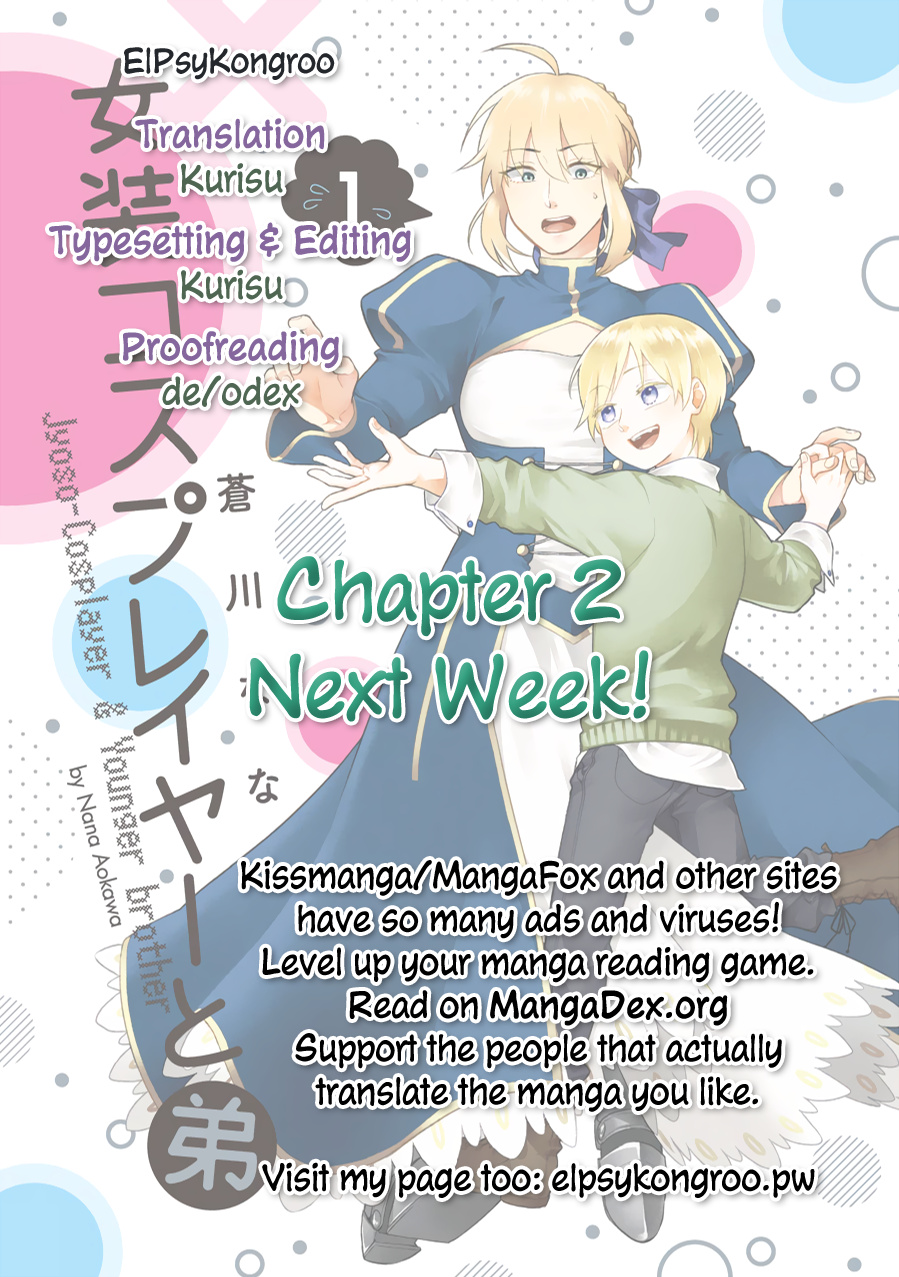 The Manga Where A Crossdressing Cosplayer Gets A Brother Chapter 1.3 #7