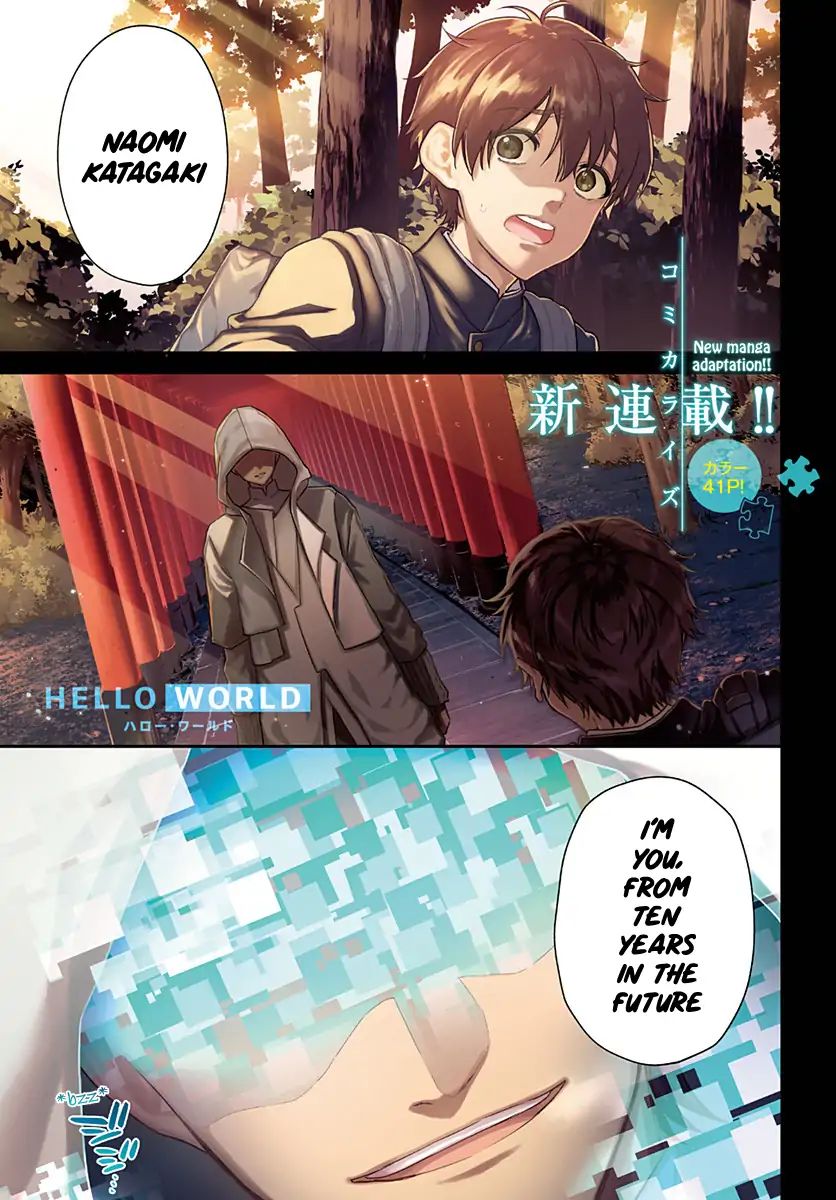 Hello World Chapter 1 #1