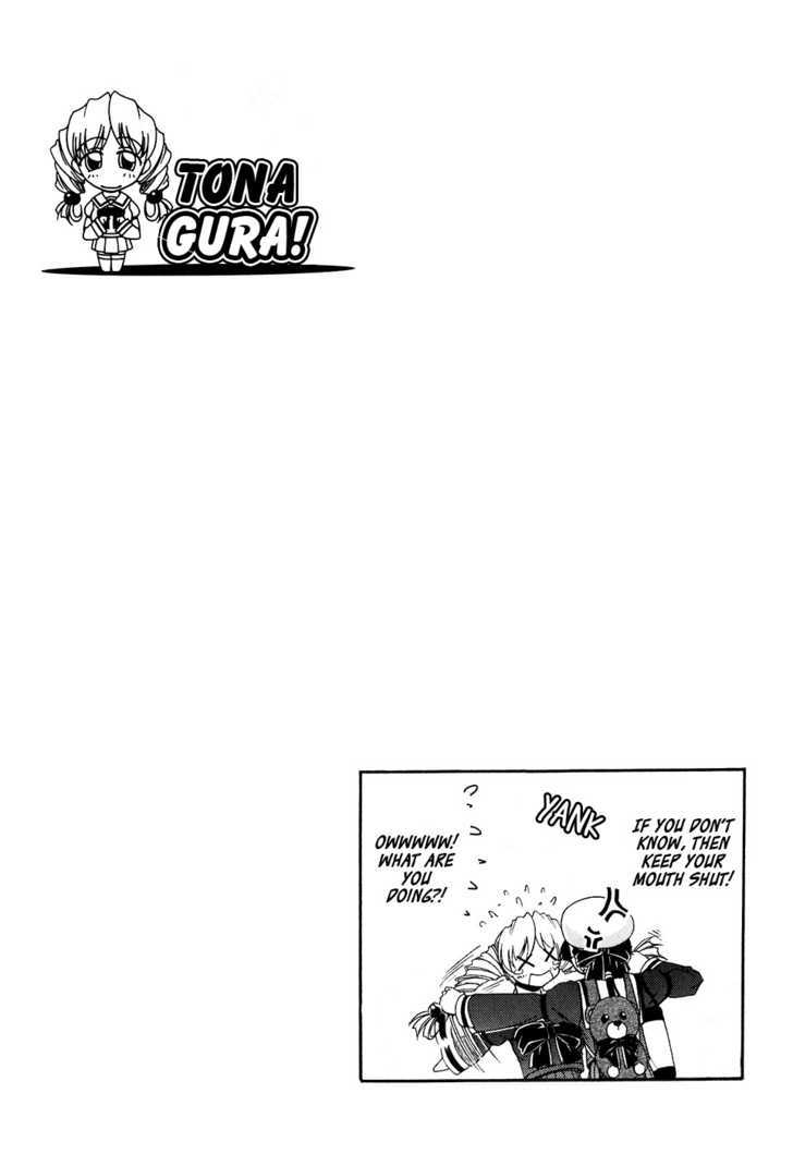 Tona-Gura! Chapter 45 #33