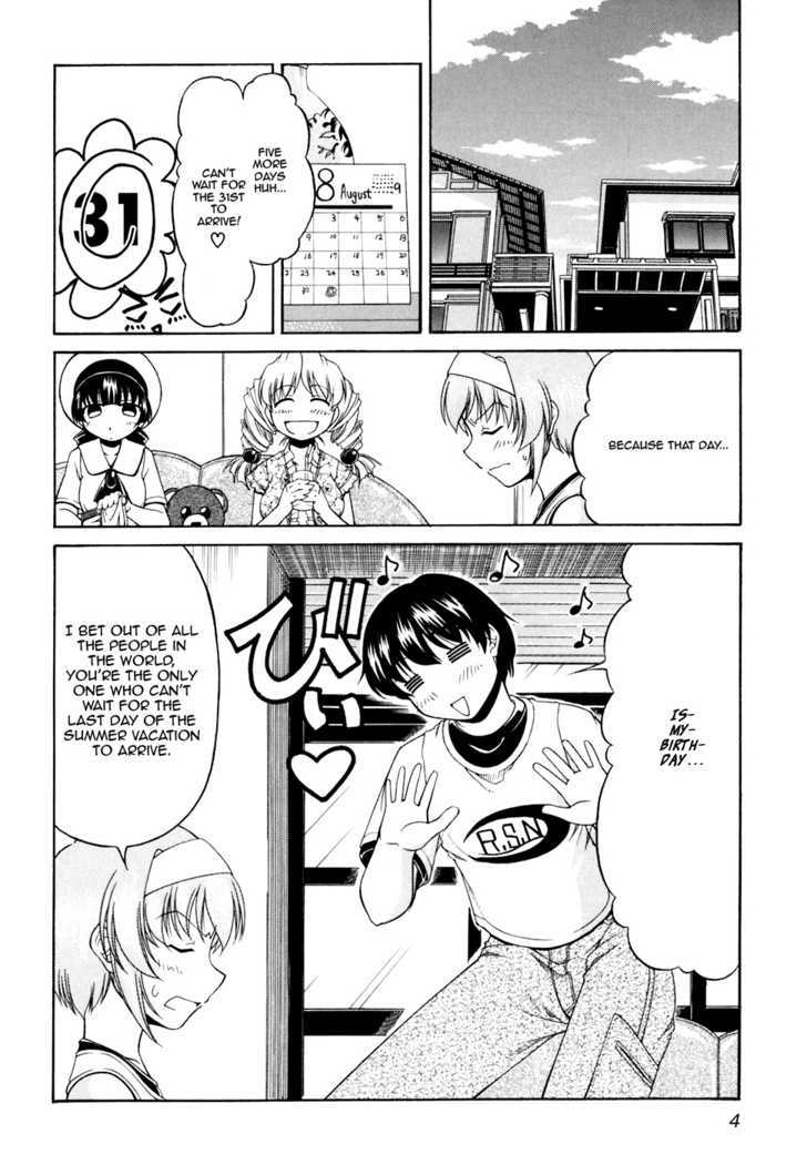 Tona-Gura! Chapter 29 #7