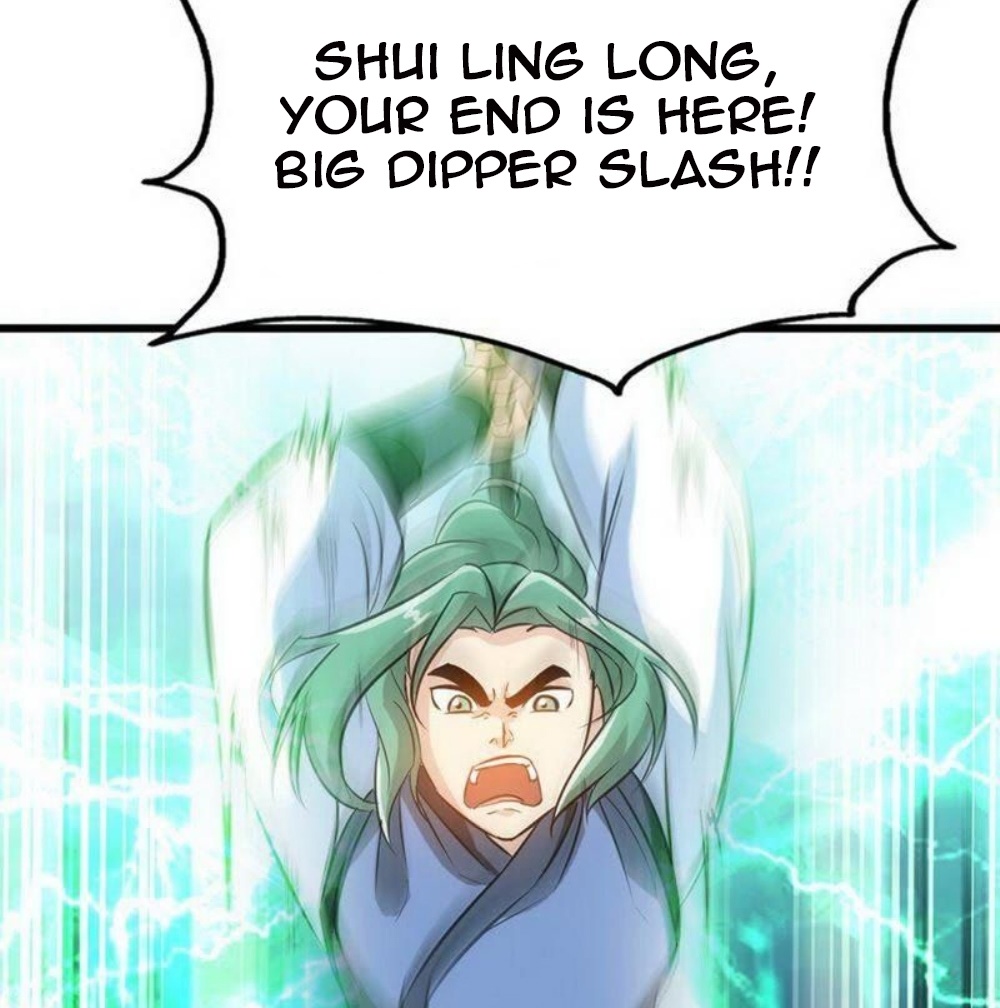 Zhi Zun Shen Mo Chapter 85 #35