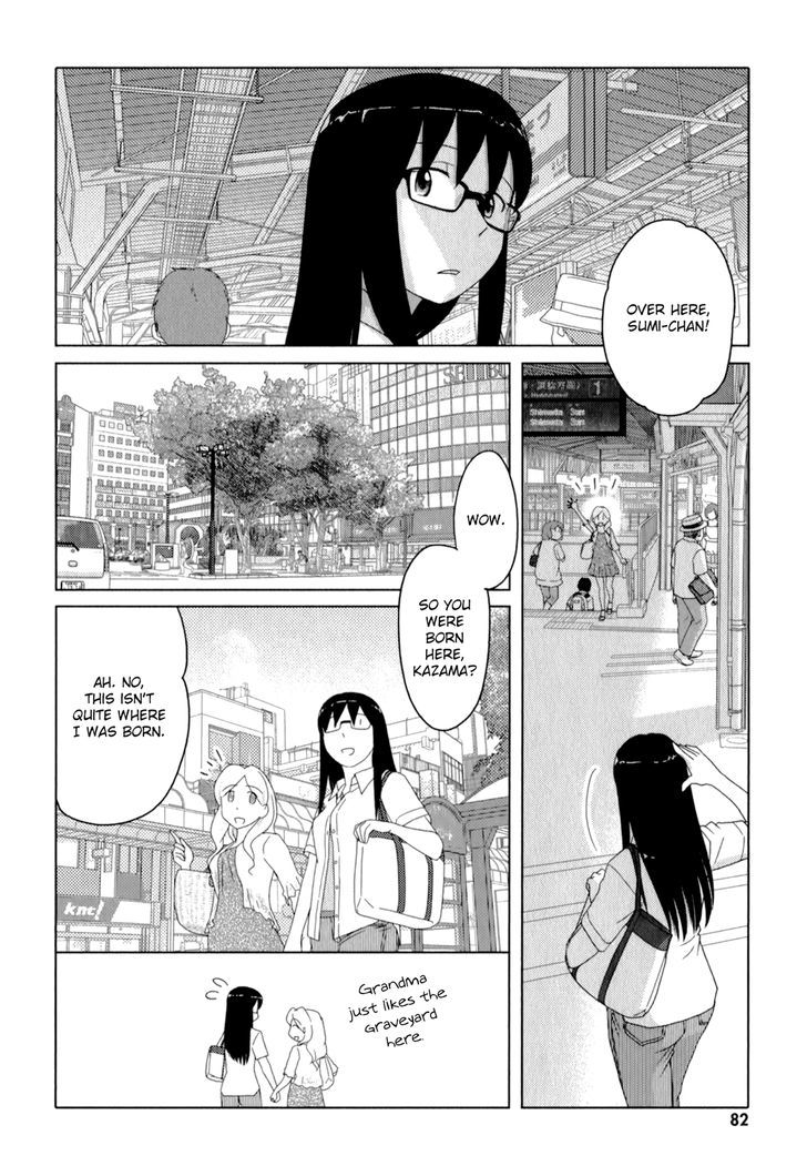 Sasameki Koto Chapter 50 #2