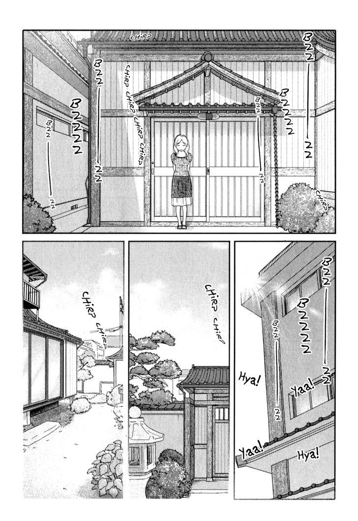 Sasameki Koto Chapter 47 #21