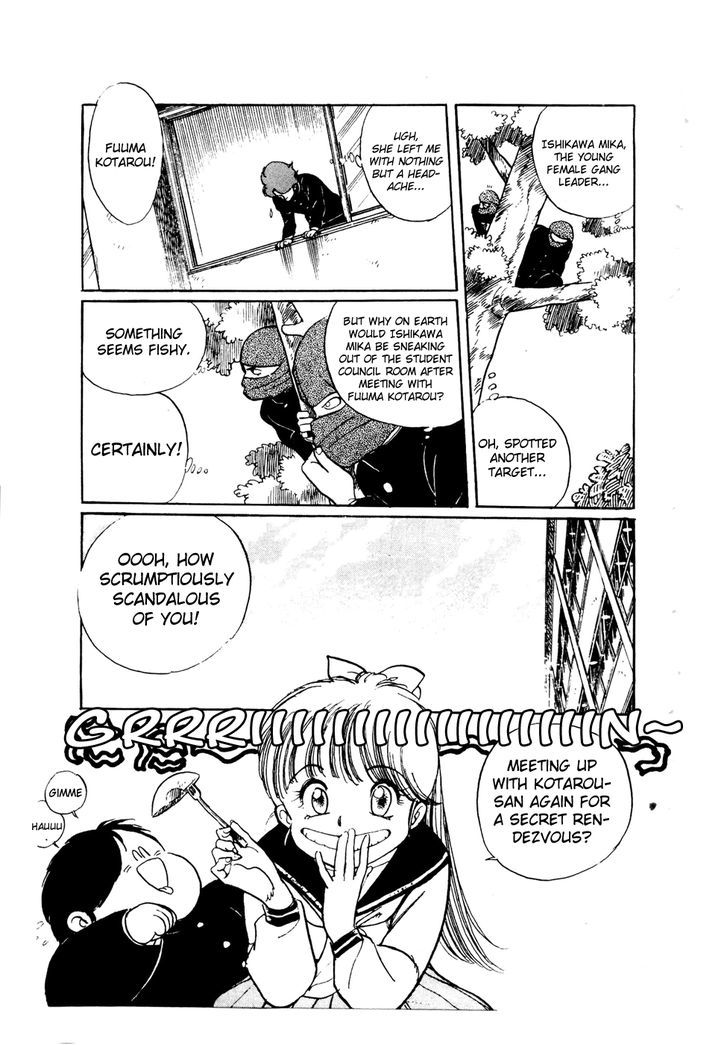 Sasuga No Sarutobi Chapter 40 #11