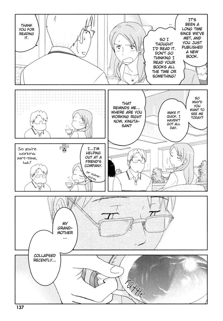 Sasameki Koto Chapter 46 #5