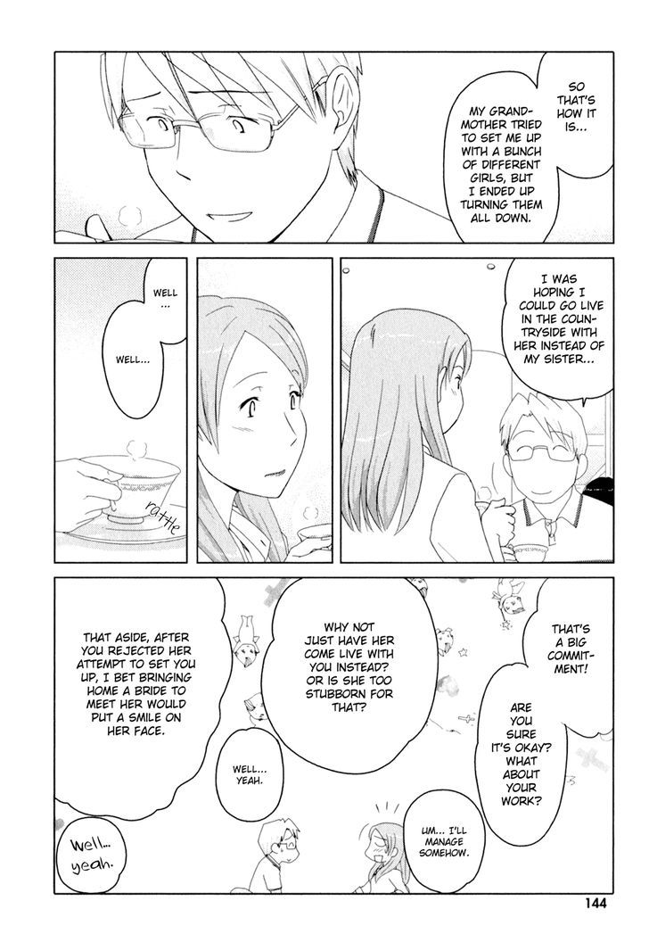 Sasameki Koto Chapter 46 #11