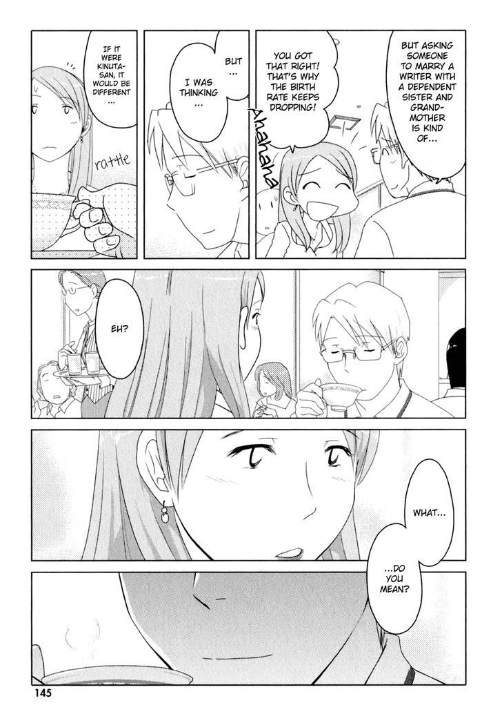 Sasameki Koto Chapter 46 #12