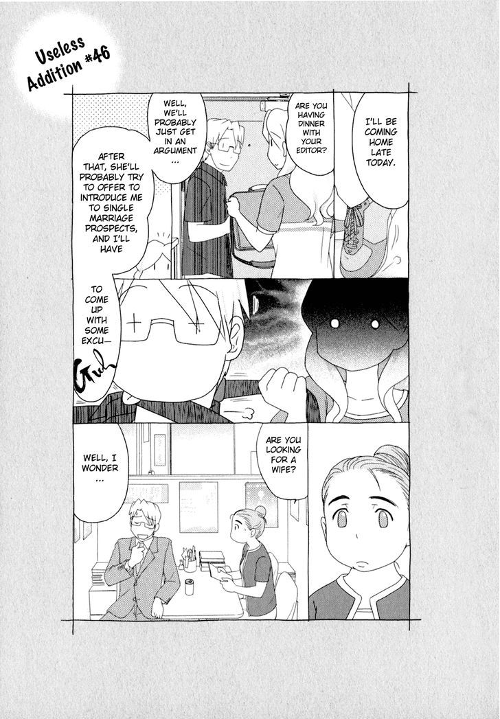 Sasameki Koto Chapter 46 #24