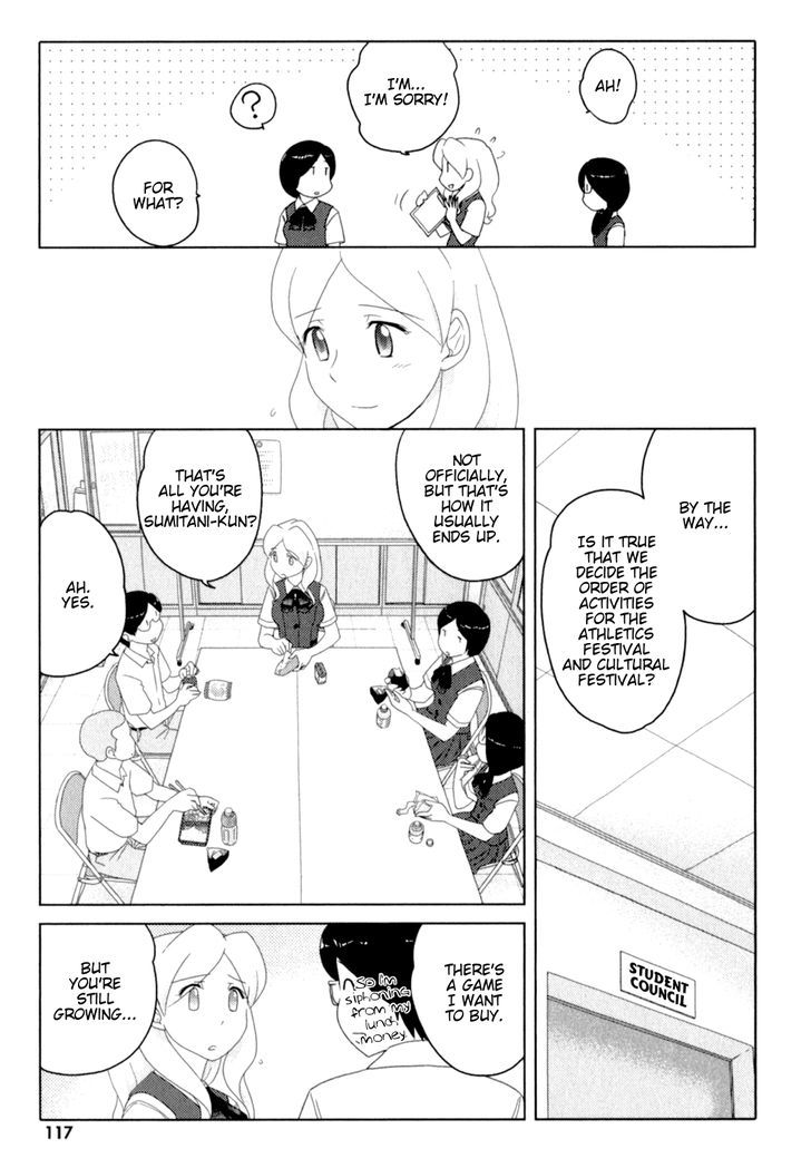 Sasameki Koto Chapter 45 #11