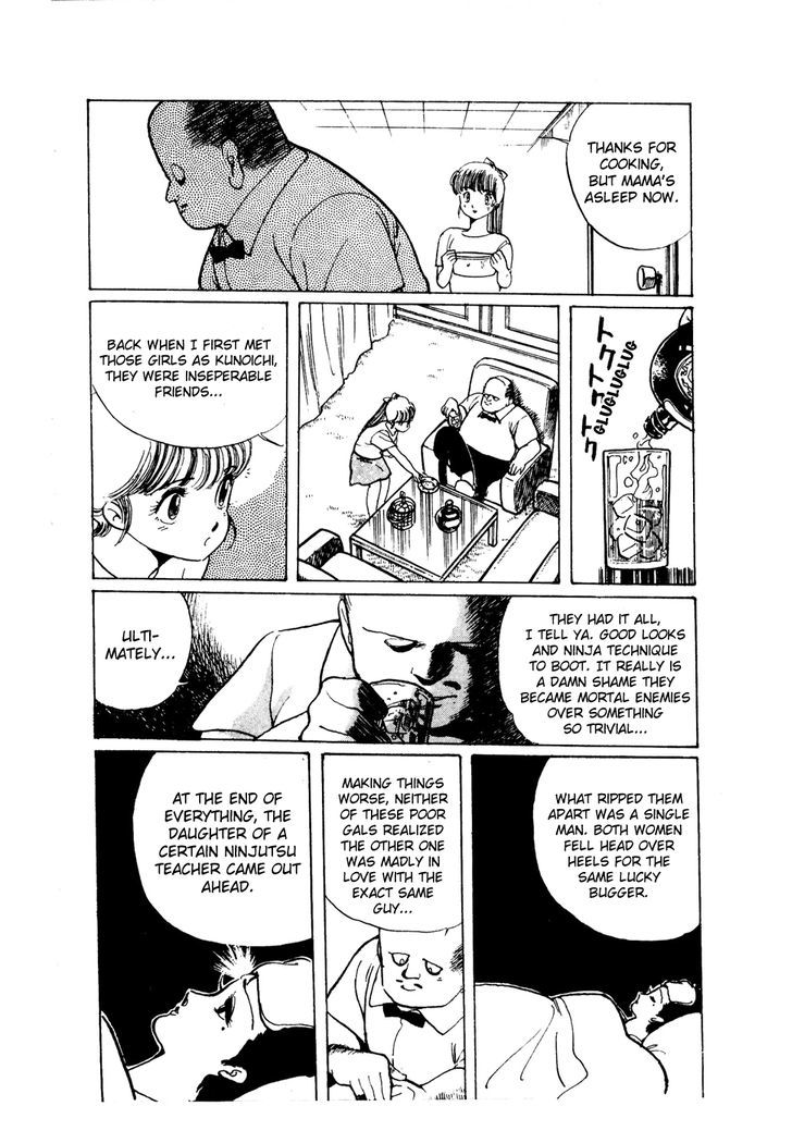 Sasuga No Sarutobi Chapter 38 #14