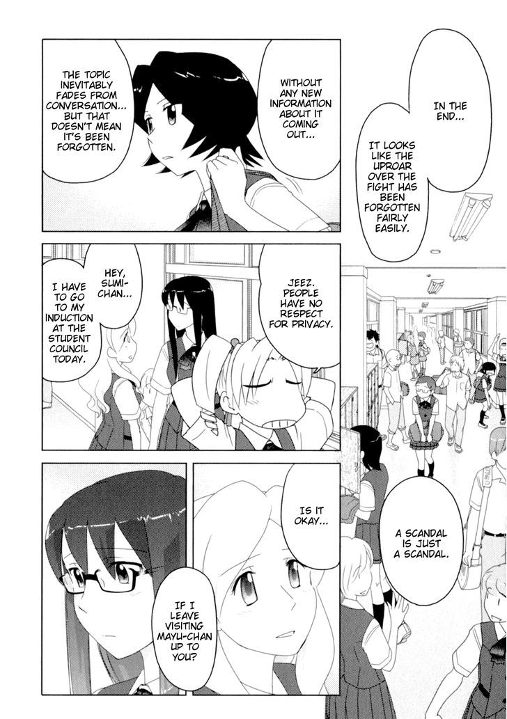 Sasameki Koto Chapter 44 #4