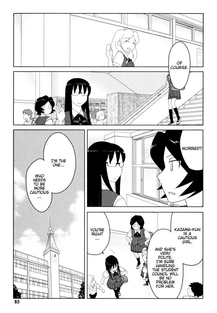 Sasameki Koto Chapter 44 #5