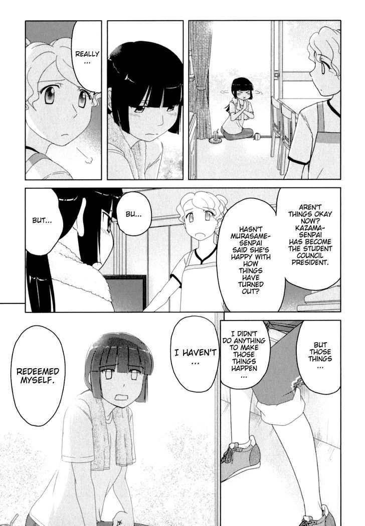 Sasameki Koto Chapter 44 #7