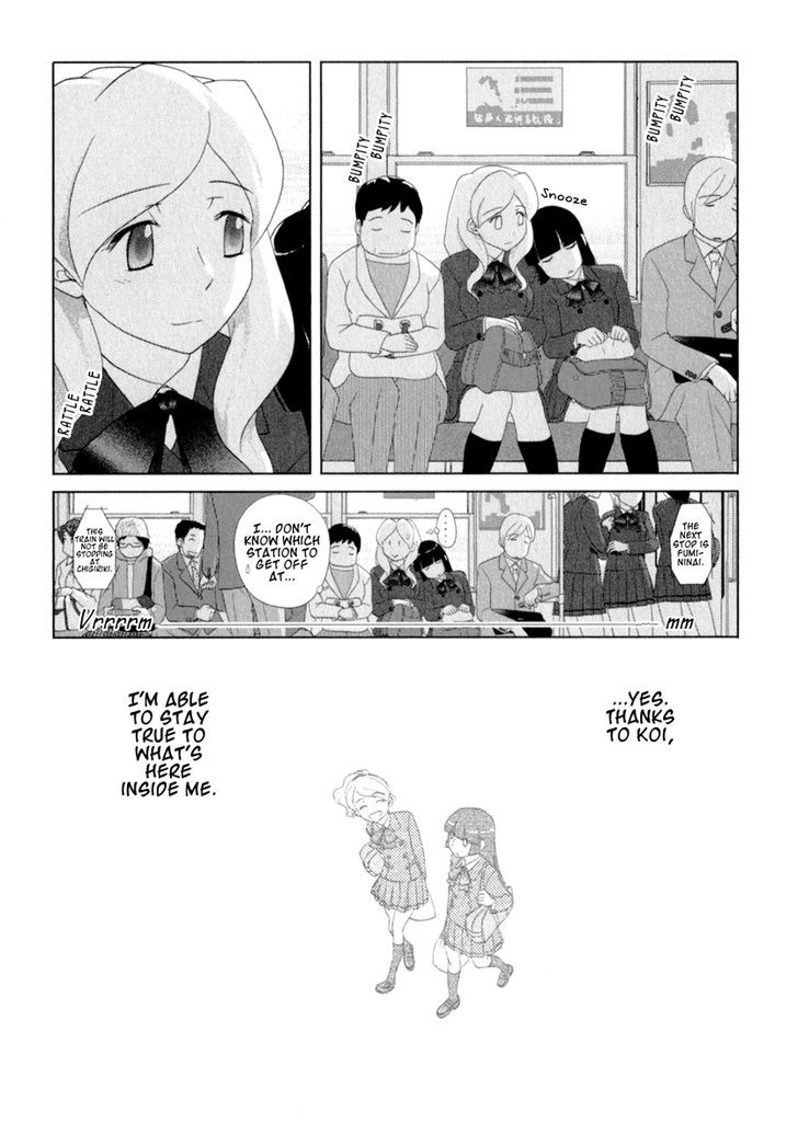 Sasameki Koto Chapter 36 #16