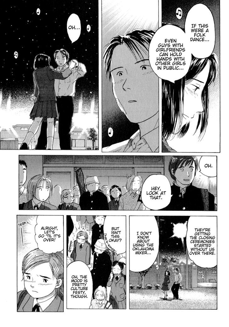 Sasameki Koto Chapter 34.6 #29