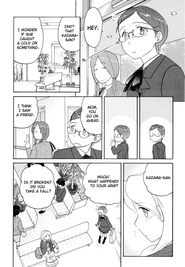 Sasameki Koto Chapter 31 #20