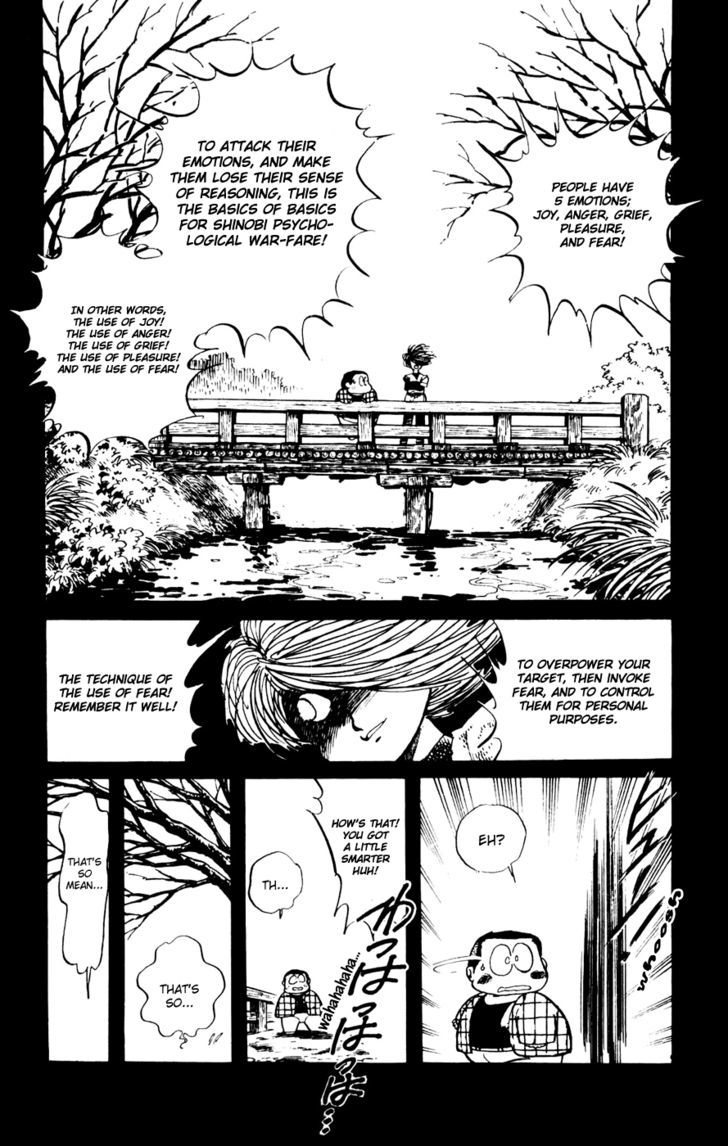 Sasuga No Sarutobi Chapter 21 #12