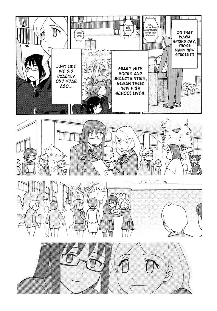 Sasameki Koto Chapter 26 #3