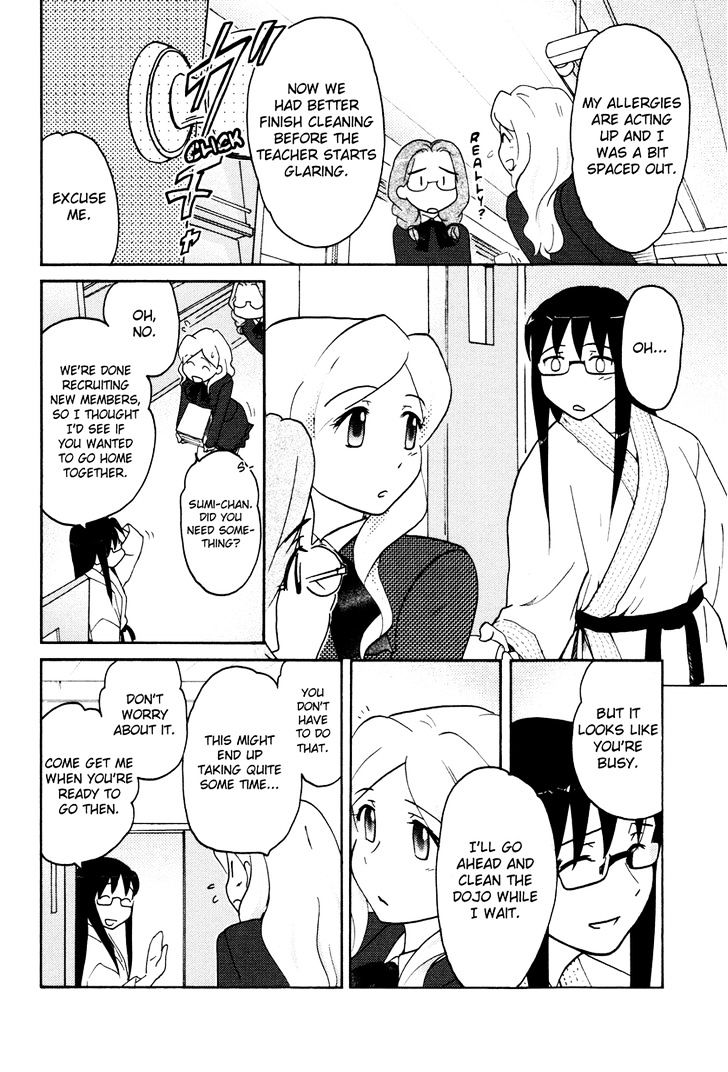 Sasameki Koto Chapter 26 #11