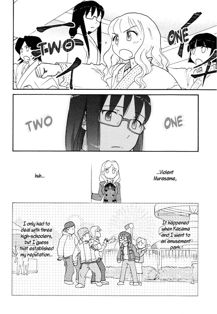 Sasameki Koto Chapter 28 #18