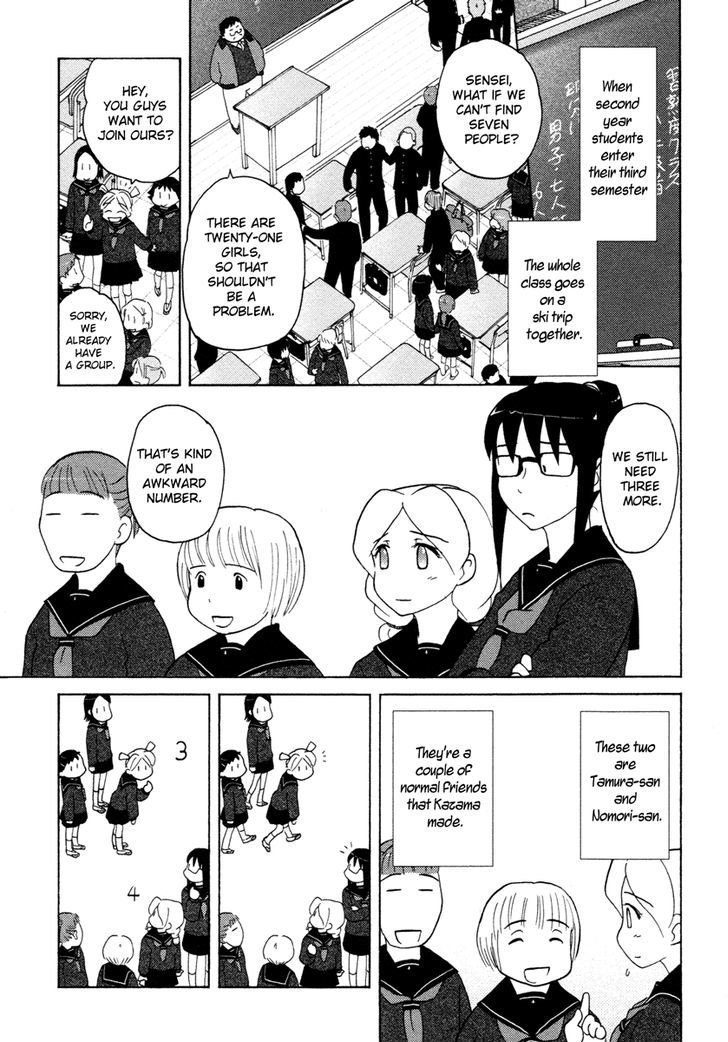 Sasameki Koto Chapter 23 #3