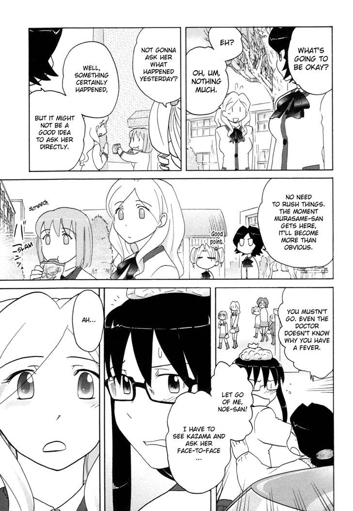 Sasameki Koto Chapter 20 #20