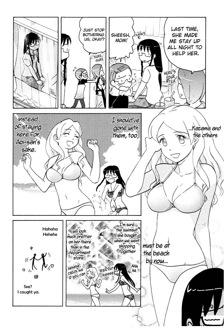 Sasameki Koto Chapter 10 #4