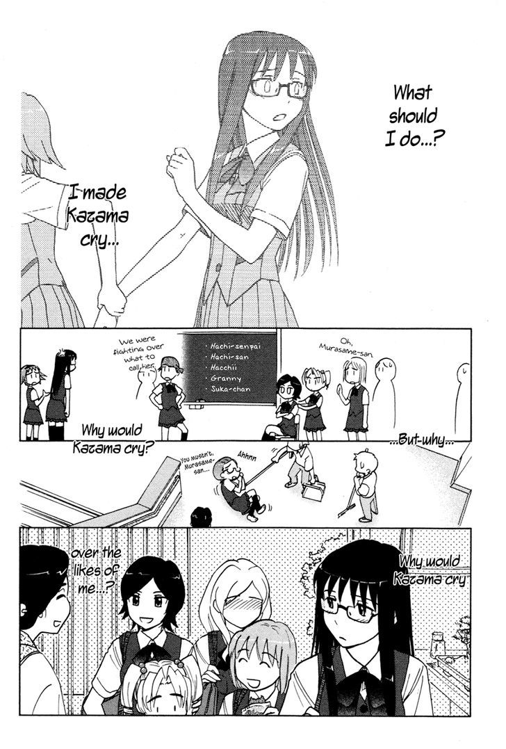 Sasameki Koto Chapter 8 #16