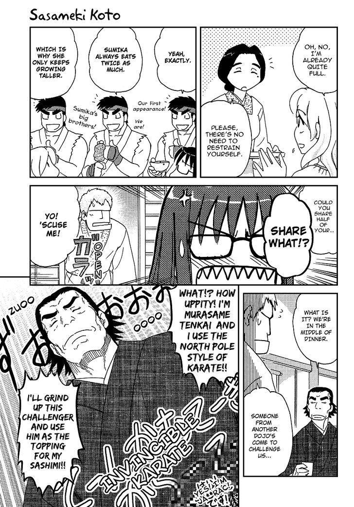 Sasameki Koto Chapter 6 #15